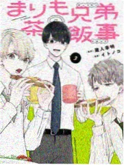 铳火漫画角色岩